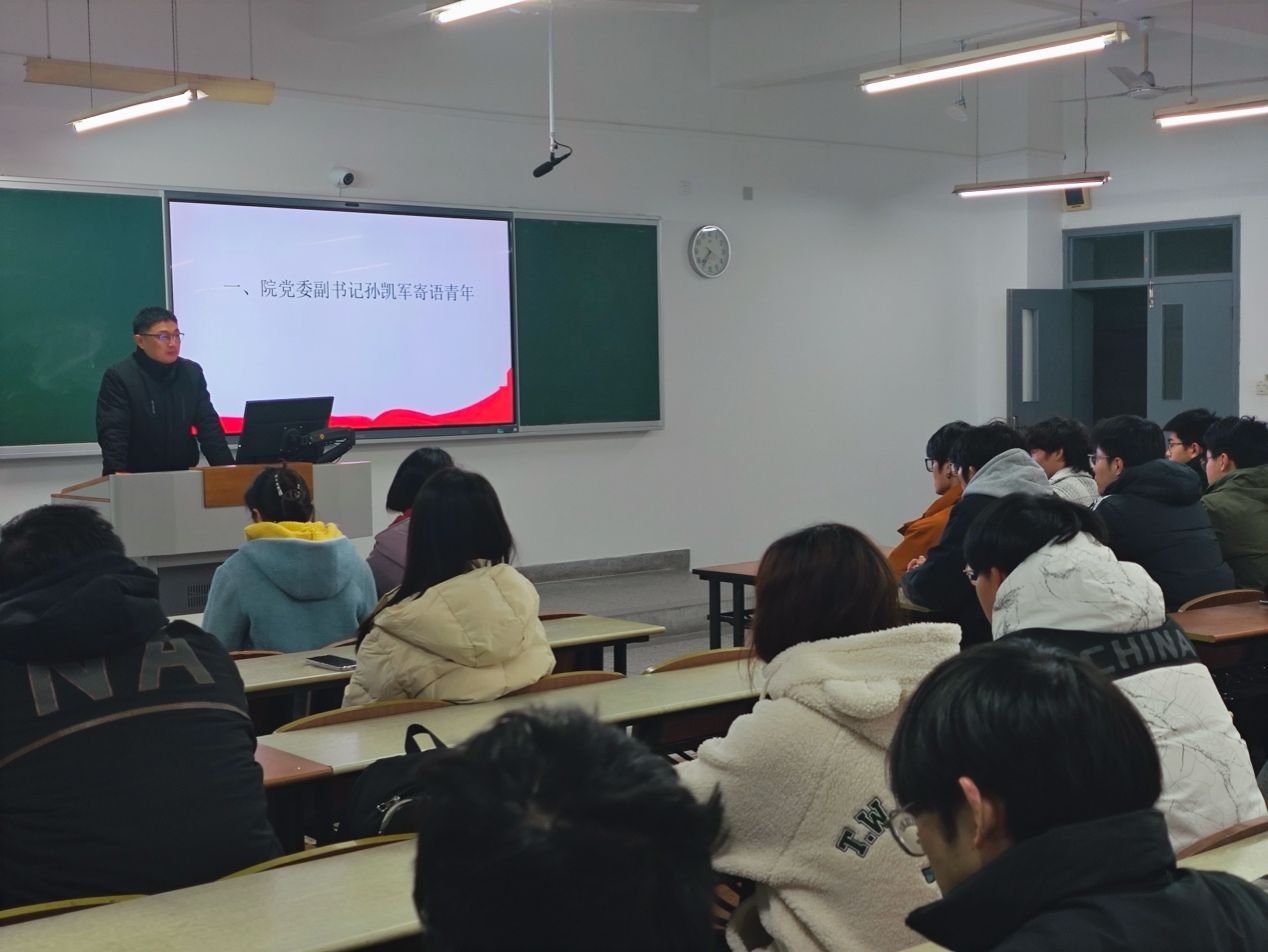 會議室里的人們 AI 生成的內(nèi)容可能不正確。