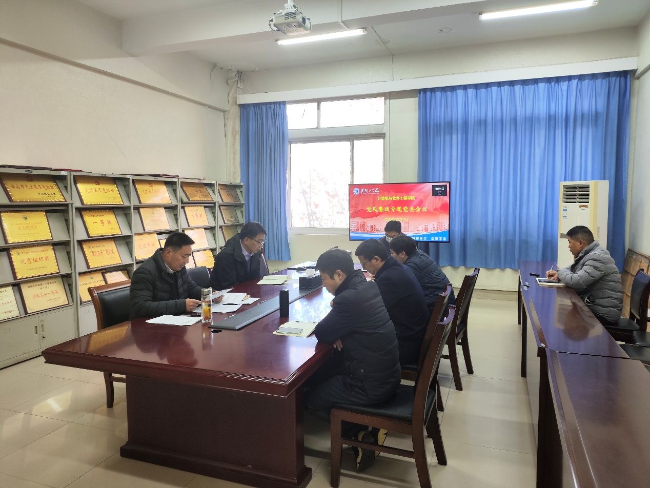 桌子上有許多人在房間里 AI 生成的內(nèi)容可能不正確。