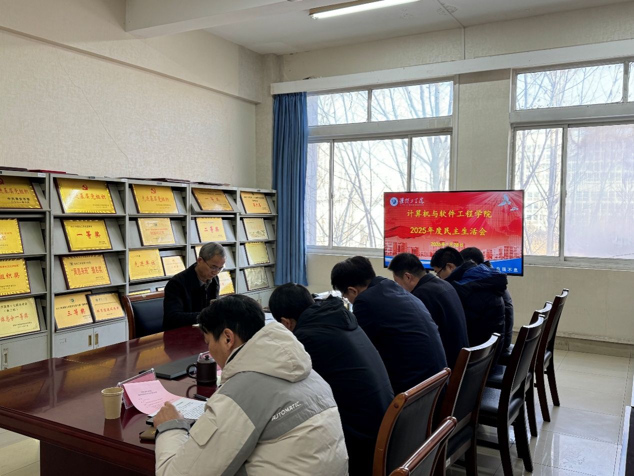 會議室里的人們 AI 生成的內(nèi)容可能不正確。